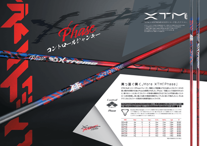 XTM PHASE Shaft promotional image showcasing design and specifications with sleek black and red elements.