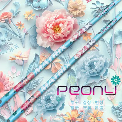 MATRIX Peony Series Wood Shaft displayed over a floral background, showcasing its vibrant design.